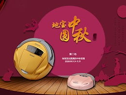 工業(yè)電子產品技術開發(fā)的最新趨勢與作品發(fā)布
