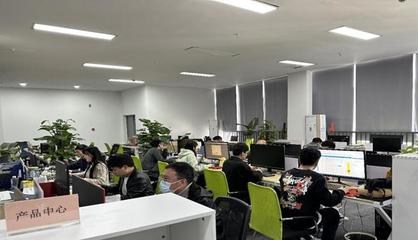 深耕數(shù)智法治，助力智慧城市建設(shè)——重慶勵(lì)祺科技的軟件技術(shù)開發(fā)實(shí)踐
