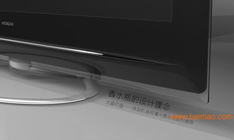 廈門電子產品研發與工業設計公司綜合實力分析