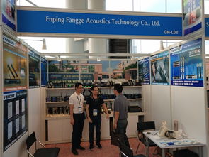 搶占‘一帶一路’商機 我市7家企業亮相香港春季電子產品展，展示創新研發成果